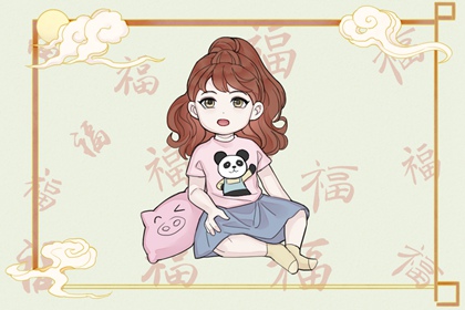 老皇历择吉日|择吉皇历(最新版本)|择吉2026皇历