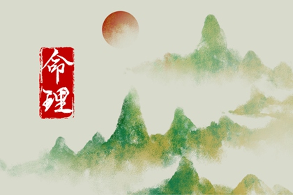 老黄历皇历|老皇历查询|择吉皇历一万年历