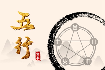 农历2026年日历表查询,今天日历黄历吉日查询,日历网老黄历